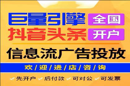 竞价推广与SEM托管双剑合璧——一则营销案例解析